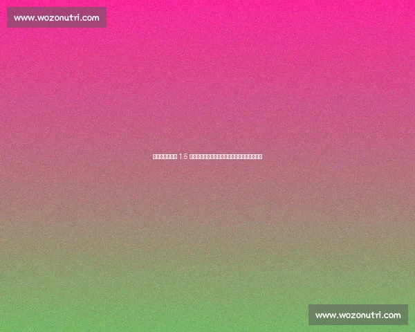 金球遗珠！萨卡 1.5 亿欧领跑未提名球员身价榜，穆西亚拉紧随其后