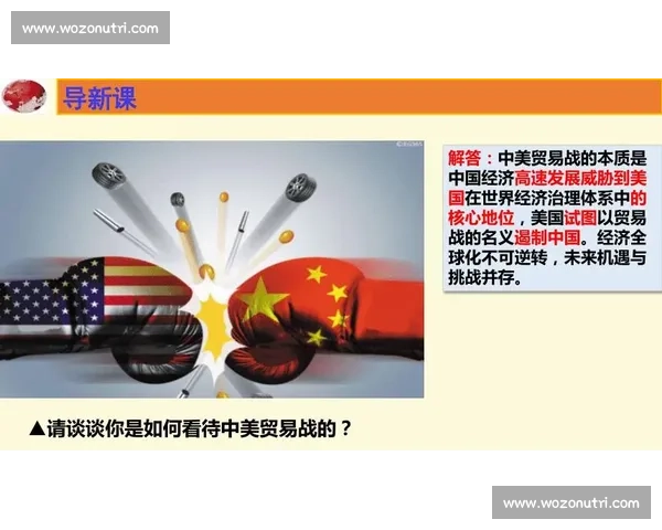 刘海涛VS新时代行业变革下的机遇挑战与未来走向深度解析与战略思考 刘海涛VS新时代行业变革下的机遇挑战与未来走向深度解析与战略思考